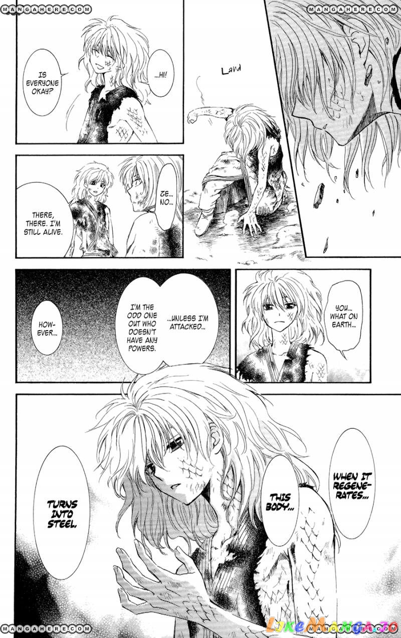 Akatsuki No Yona Chapter 100 image 30